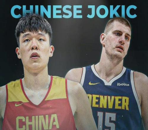 排名第25！楊瀚森，牛掰！力壓湖人首發(fā)核心中鋒