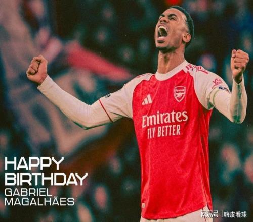 冠軍相！阿森納只進(jìn)一球，卻換來三場勝利，兩大主力即將回歸