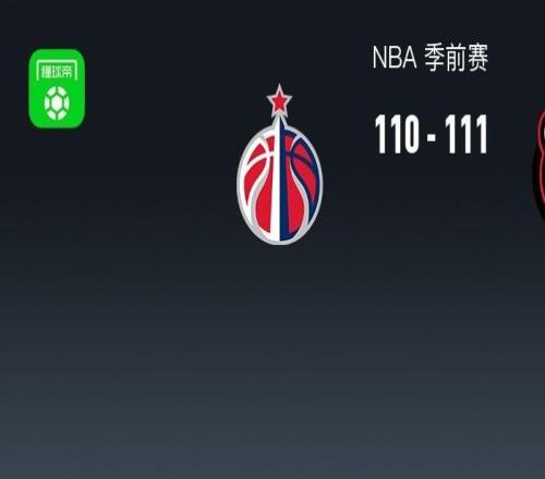 NBA戰(zhàn)報(bào)：猛龍111110險(xiǎn)勝奇才取NBA3連勝，CJ麥科勒姆19分