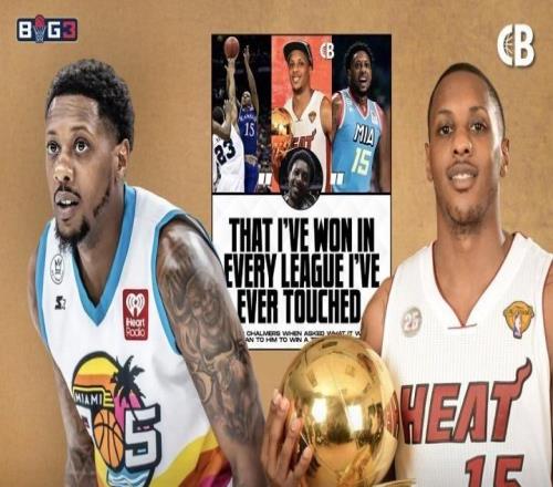 韋德談查爾莫斯BIG3絕殺奪冠：他在高中、大學(xué)、NBA都拿了冠軍