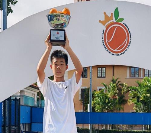 中國橘子碗大豐收，阿卡炒費(fèi)雷羅辛納獲評世界冠軍，NextGen開打