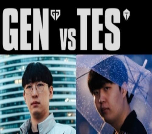 聽見你說Ruler盧仙三殺Kiin雷克塞挖穿TES雙CGEN贏首局