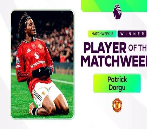 打進(jìn)制勝球，英超官方：曼聯(lián)后衛(wèi)多古當(dāng)選為第18輪最佳球員