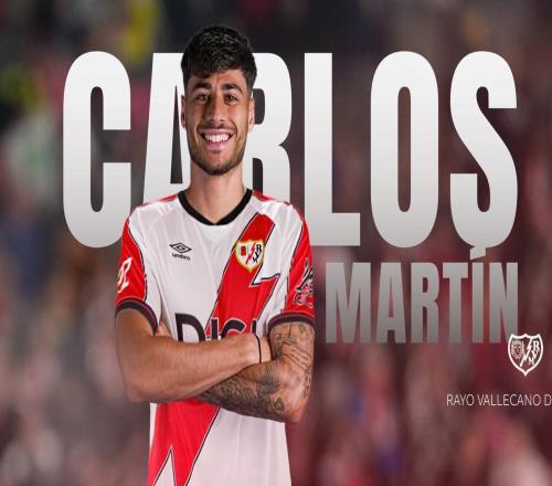 官方：馬競23歲前鋒卡洛斯馬丁租借加盟巴列卡諾