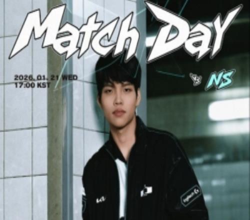 DK發(fā)布對戰(zhàn)NS賽前海報：我們將會脫穎而出