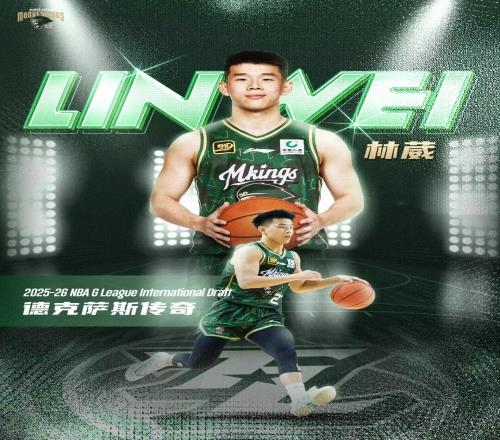 中國第一人！22歲CBA得分王加盟NCAA，名校+賺錢雙豐收啊