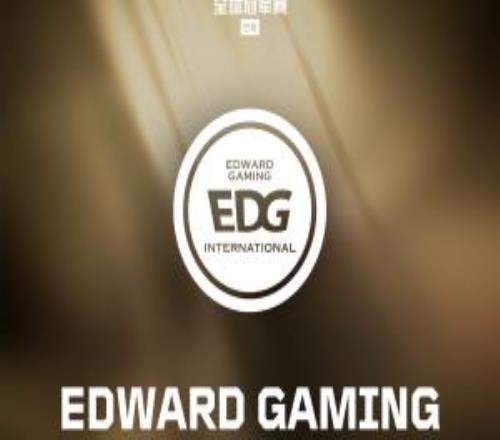 我回來了！EDG成功戰(zhàn)勝TYLOO晉級巴黎全球冠軍賽