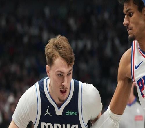 恩比德22分力壓濃眉，探花郎14中9馬克西34+8+10，76人雙殺獨(dú)行俠