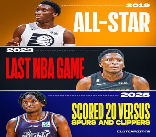 外媒：奧拉迪波的夢想還未實現(xiàn)，他還能再打一場NBA嗎