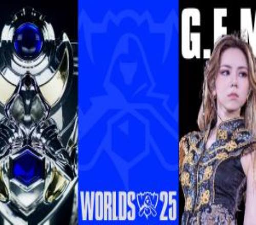 S15全球總決賽主題曲將由中國(guó)巨星G.E.M.鄧紫棋演唱