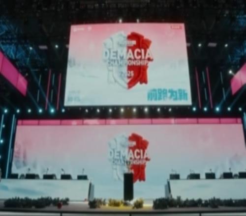 徳杯總決賽JDGvsIG宣傳片：一切懸念，皆在此役