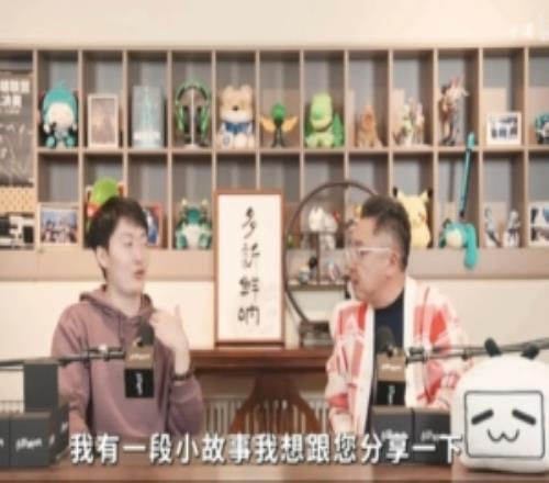 管澤元：19年采訪(fǎng)Faker時(shí)他說(shuō)，他坐在那個(gè)座位上比賽就覺(jué)得興奮