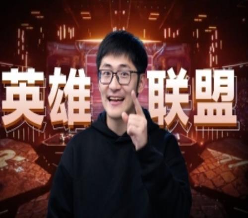 影視颶風(fēng)發(fā)布視頻：英雄聯(lián)盟總決賽，他們耳機(jī)里到底在聽什么