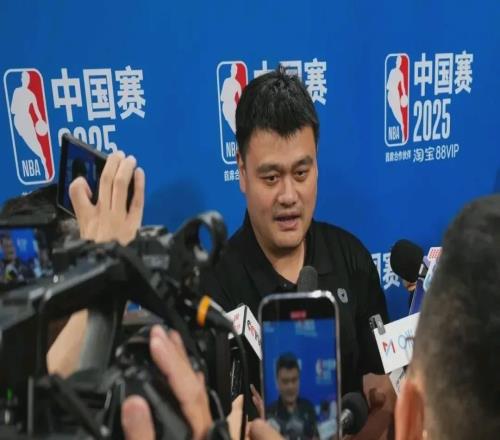 姚明領(lǐng)NBA退休金：不只是一份保障，更是他用生涯打通市場(chǎng)的勛章