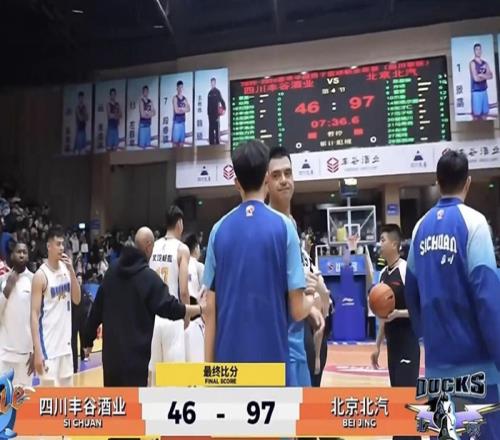 震驚籃壇！半場(chǎng)16分+全場(chǎng)46分，全員被迫業(yè)啊，四川隊，散了吧