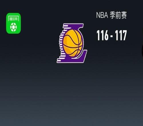NBA戰(zhàn)報(bào)：國(guó)王117116險(xiǎn)勝湖人，東契奇空砍31分