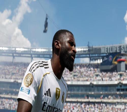 阿斯：呂迪格接近復(fù)出，目標(biāo)重奪皇馬首發(fā)位置并劍指世界杯