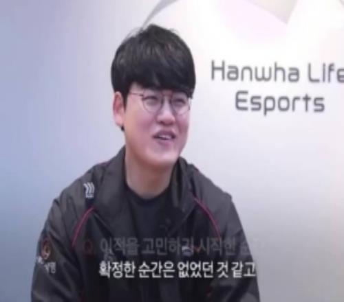 Gumayusi：討厭T1就好像上班族要辭職一樣但沒有特別確定的瞬間