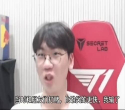 Doran：小時(shí)候夢(mèng)想是當(dāng)演員，但我沒有演戲天賦