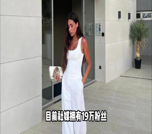 公主没机会了！加维与女网红热吻，女网红身材火辣生活低调