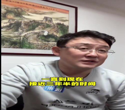 真烧钱！孙继海：做青训三年半砸进去了三千多万，经济上有些压力