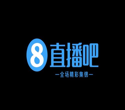 【集锦】中甲延边龙鼎01佛山南狮游耀兴铲射建功