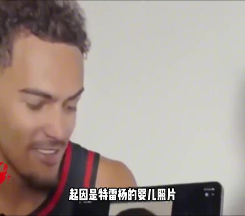 nba最奇怪的十大事件，有人居然卖纸尿裤