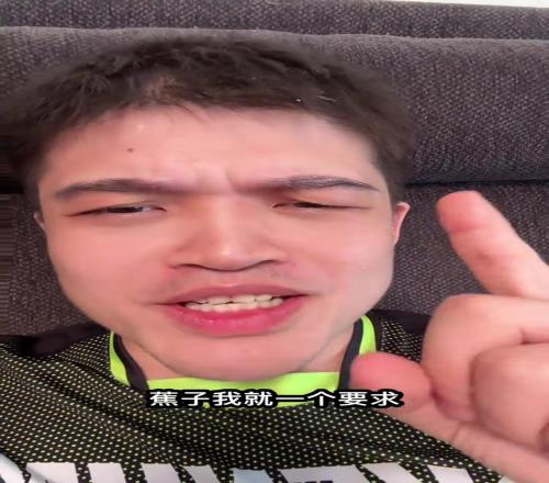 足球博主：早说了国米在留力欧冠，很多内拉自己都不信！