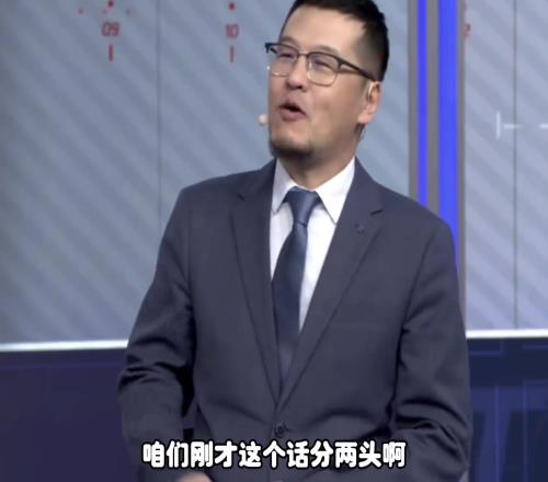 杨毅：森林狼打得实在太臭！勇士虽然库里伤退，但他们还有“散装库里”