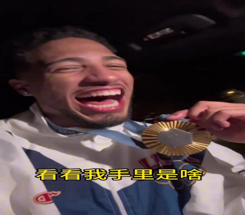 这口音背后必有妖人指点！哈利伯顿曾开怀大笑秀中文：兄弟萌