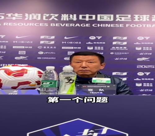 这个记者太阴了！崔康熙都说自己负责任，还在阴阳人家