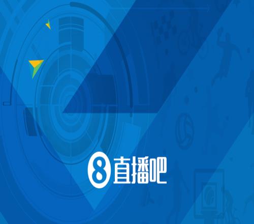 这次能赢嘛！前年国米欧冠决赛输球，张康阳显得很失望