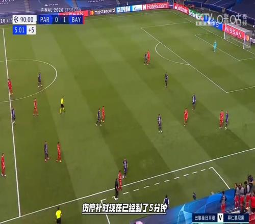 那年詹俊：巴黎没有时间了，弟媳饮恨离开，只怪基米希太强