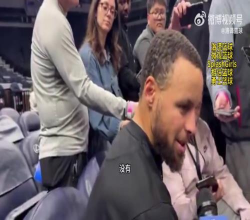 库里采访表情无奈：需要恢复时间无法让过程加速