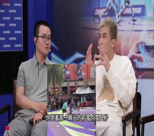 郭艾伦调侃静雨：上次晃倒你那个镜头比博尔特百米冲刺还标准