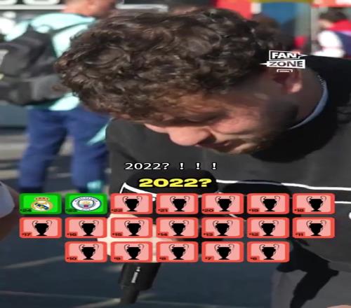 真懂球弟！你知道那些年获得过欧冠的球队吗！