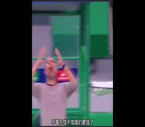 詹俊：这是史上最强空门不进，不管你信不信咱们都信了