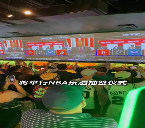 《弗拉格去哪》即将大结局，米奇能不能给我一个道歉的机会