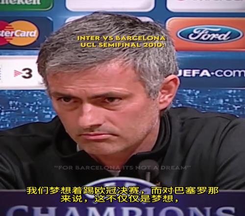 2010年，穆里尼奥率领蓝黑军团击碎了巴萨在伯纳乌赢得欧冠的执念