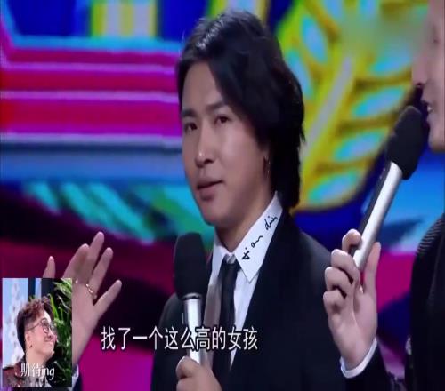过不去的身高梗！当欧弟和孙悦&前妻陈露在一起都笑翻了