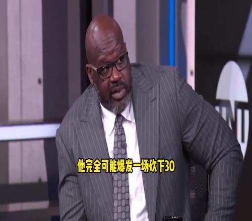 奥尼尔：如果库里没受伤，勇士完全有机会赢下对森林狼的系列赛！