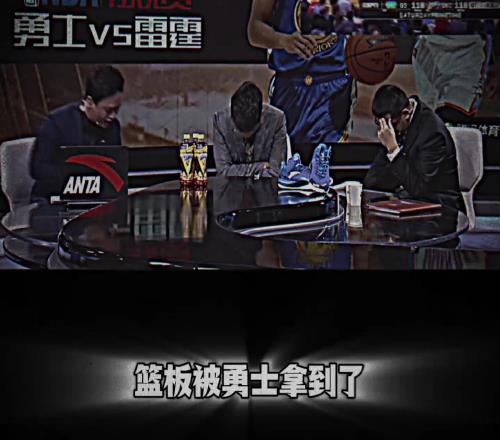 遥想当年，如日中天