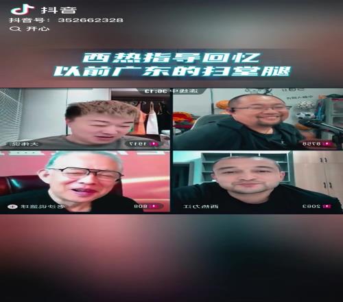 西热力江回忆1011赛季总决赛：杜比只要一突破，广东就上扫堂腿