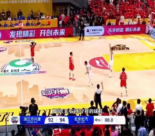 有自媒体剪辑吐槽：CBA脾气最大chou的球星系孙铭徽