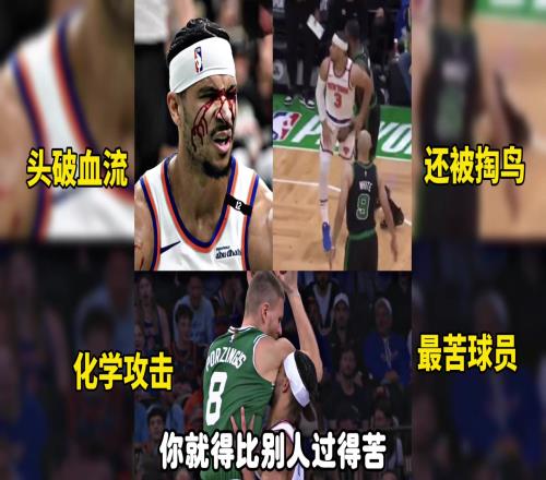 杨毅：最苦的球队才能拿总冠军，杜兰特在勇士的第三年，就特别浪