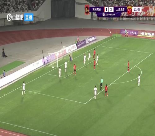 吴俊杰门前头顶脚踢两连击破门，苏州22扳平海港