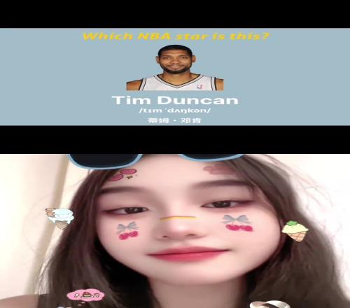 哇喔，美女每个都认识呢！就想要个懂球的女友