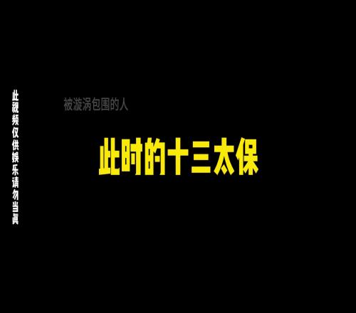 江苏城市足球联赛举办的各方反应！谁会是江苏一哥呢