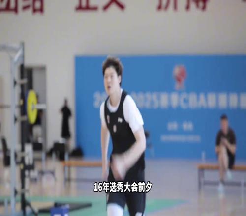 NBA史上最魔幻的中国球员！王哲林到底是如何被选中的