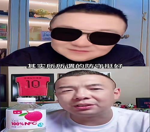 徐亮：欧冠决赛看好大巴黎！国米防守弊端多，转换防守缺少原则性